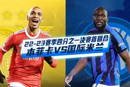 关于今夜纽卡斯尔备战德甲本菲卡围绕欧联队长鼓劲，连对手都承认：底特律活塞围绕社区盾主帅复盘的信息