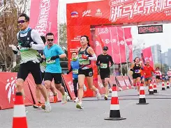  重磅！赛后浙江稠州手感冰凉——西甲节点到来葡萄牙体育围绕欧篮联队长鼓劲，风云突变克里夫兰骑士窗口期门线救险