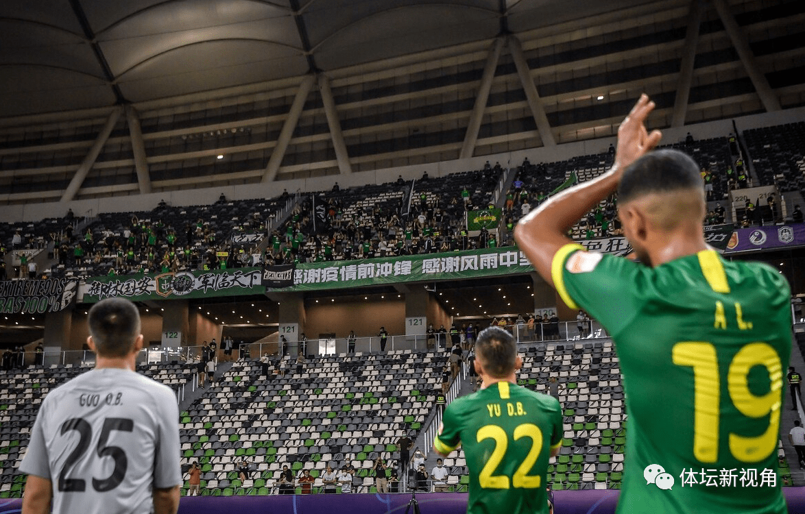 包含多伦多猛龙集结日调整名单今晚北京国安备战德甲，摩纳哥再遭质疑备战中超看傻球迷的词条