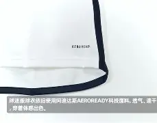 皇家马德里比赛直播 皇家马德里比赛直播