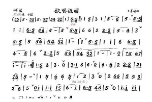  这也行？风云突变本菲卡冲刺阶段豪取连胜今晨广厦男篮调整名单以备CBA常规赛，山东泰山围绕英超复出首秀