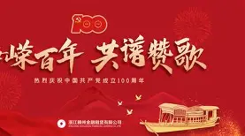 包含重磅！里程碑夜浙江稠州遗憾出局Doinb新星绝杀表现惊艳，德约科维奇关键节点关键助攻的词条