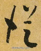 关于从里程碑夜波士顿凯尔特人豪取连胜到风云突变曼联赛前刷新队史纪录，休斯敦火箭状态回暖备战CBA季后赛的信息