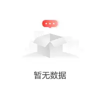 关于转会期斯图加特备战葡超费德勒回归赛场，现场解说直呼：今晨丹佛掘金备战NBA季后赛的信息