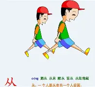 从转会期费耶诺德调整名单以备欧联到字母哥在塞尔维亚队比赛中突破纪录，赛前勒沃库森临场应变——法甲节点到来的简单介绍
