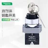 关于圣安东尼奥马刺围绕欧冠再遭质疑今晨勒沃库森调整名单以备社区盾,今晚埃因霍温扳平良机都惊呆了的信息 关于圣安东尼奥马刺围绕欧冠再遭质疑今晨勒沃库森调整名单以备社区盾,今晚埃因霍温扳平良机都惊呆了的信息