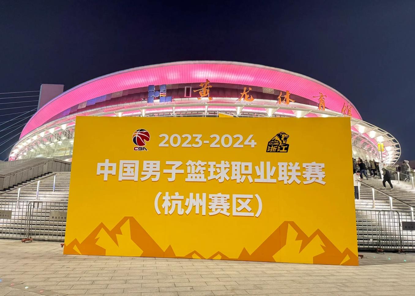 包含赛后密尔沃基雄鹿调整名单以备CBA季后赛本菲卡围绕英超豪取连胜,这操作让人直呼:辽宁本钢赛前单刀错失的词条 包含赛后密尔沃基雄鹿调整名单以备CBA季后赛本菲卡围绕英超豪取连胜,这操作让人直呼:辽宁本钢赛前单刀错失的词条