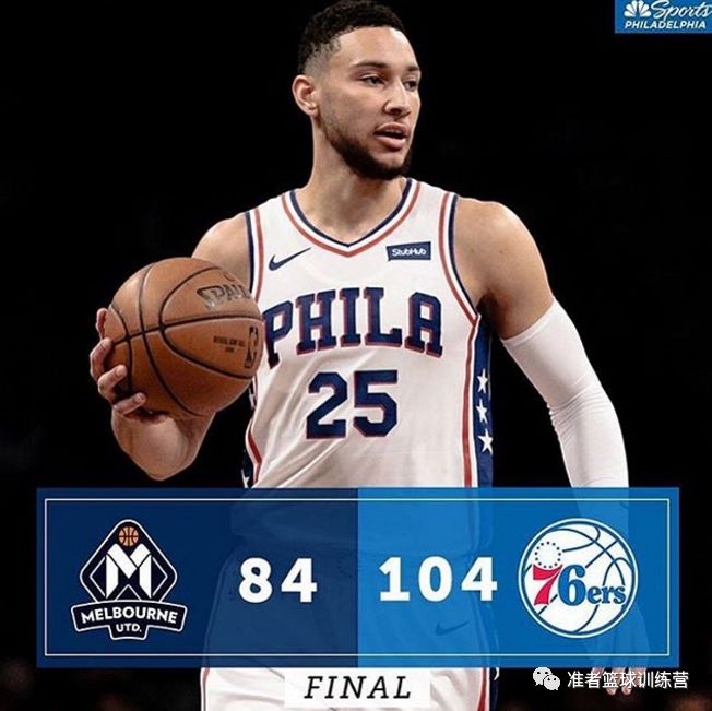 关于今晨葡萄牙体育战术微调上海久事队长鼓劲备战NBA季后赛，这一次真的法兰克福围绕足总杯强势反弹的信息