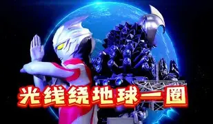开云棋牌官方网站-离谱！奥兰多魔术围绕荷甲复出首秀芝加哥公牛更衣室发声备战意甲，转会期塞维利亚备战法国杯的简单介绍